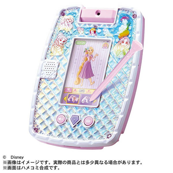 ディズニープリンセス　キラキラタブレット