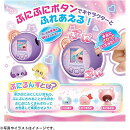 ぷにるんず ぷにともつーしん 3color 通信機能を搭載した新しいぷにるんずが登場！