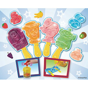 トイ・ストーリー4 アイスキャンディーメーカー | 誕生日プレゼント ギフト おもちゃ