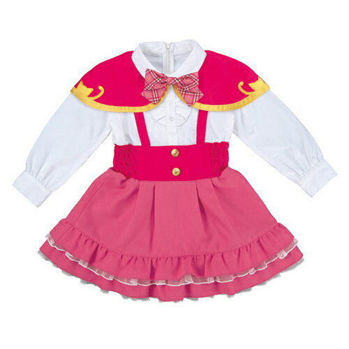 [訳あり品] 魔法つかいプリキュア！　魔法学校制服 (100cm) 玩具 おすすめ 1