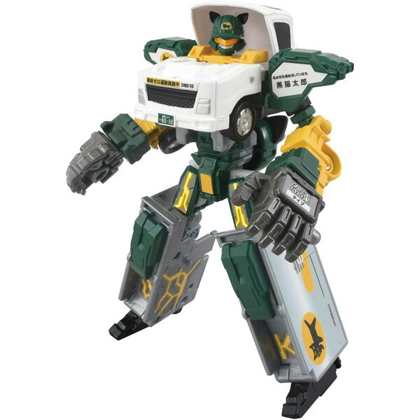 トミカ ジョブレイバー TJB05 キャリーブレイバー ヤマト運輸 集配トラック