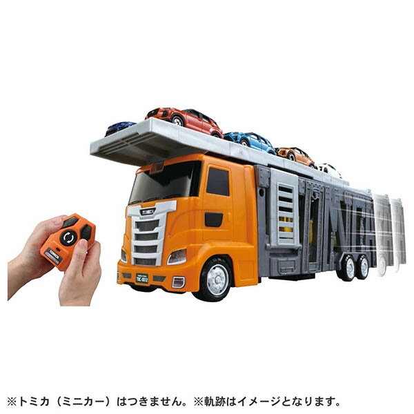 トミカ トミカワールド 大回転発車!リモコンビッグキャリアカー