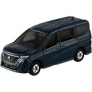 今月発売のトミカ No.84 トヨタ クラウン 個人タクシー / No.94 日産 セレナ