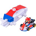 ドリフトトミカ マリオカート ドリフトスターターセット マリオ&スタンダードカート | おもちゃ 男の子 ミニカー 3歳 玩具 おすすめ