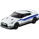 トミカ シンカリオンCW トミカ 日産 NISSAN GT-R(N700Sのぞみ)