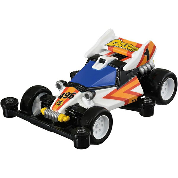 トミカプレミアムunlimited ダッシュ!四駆郎 ミニ四駆 ダッシュ1号・皇帝(エンペラー)