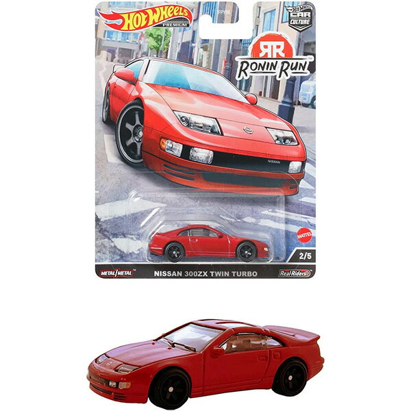 ホットウィール カーカルチャー ローニン・ラン シリーズ1月上旬発売分 5種入荷