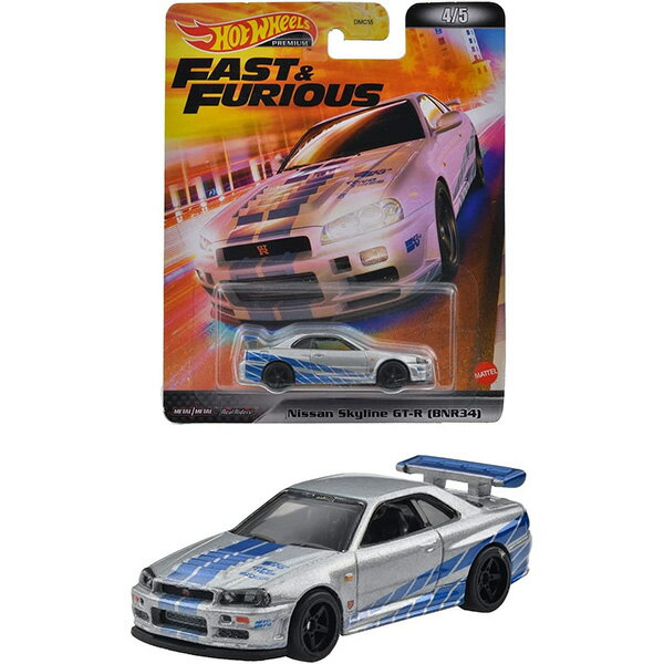 ホットウィール　レトロエンターテイメント ワイルド・スピード シリーズ５種入荷