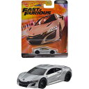 ホットウィール(Hot Wheels) レトロエンターテイメント ワイルド スピード 039 17 アキュラ NSX おもちゃ 男の子 ミニカー 3歳 玩具 おすすめ