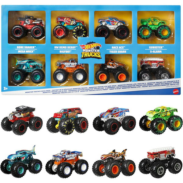 ホットウィール(Hot Wheels) モンスタートラック 8パック