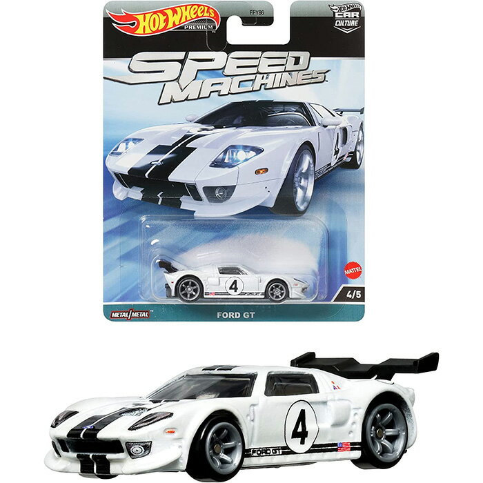 ホットウィール(Hot Wheels) カーカルチャー スピード・マシーン シリーズ5種入荷
