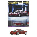 ホットウィール(Hot Wheels) カーカルチャー エキゾチック・エンヴィー マクラーレン F1