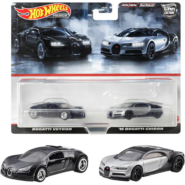 ホットウィール(Hot Wheels) プレミアム 2パックシリーズ 2月発売の3種入荷