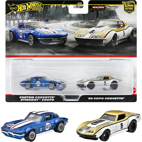 ホットウィール(Hot Wheels) プレミアム 2パック シリーズ9月発売商品3種入荷