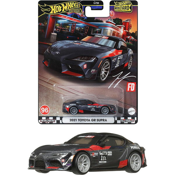 ホットウィール(Hot Wheels) ブールバードシリーズ 今月発売の新車 5車種入荷