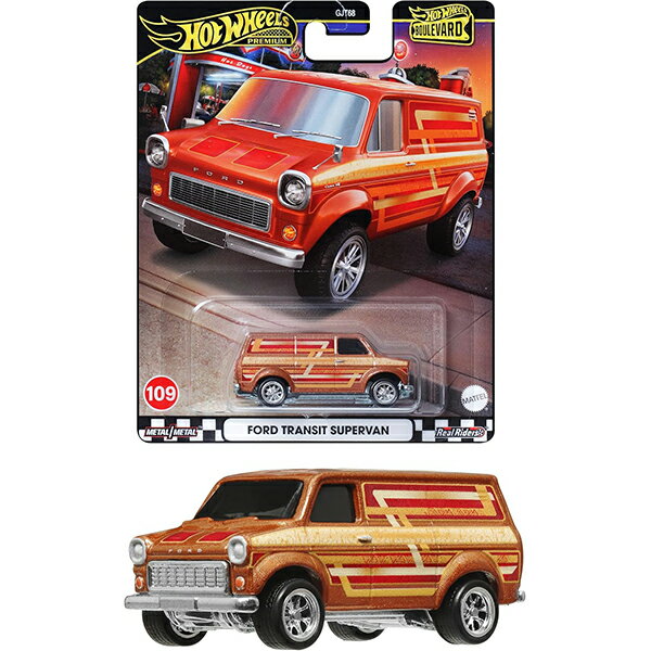 ホットウィール(Hot Wheels) ブールバード 11月上旬発売 5車種入荷