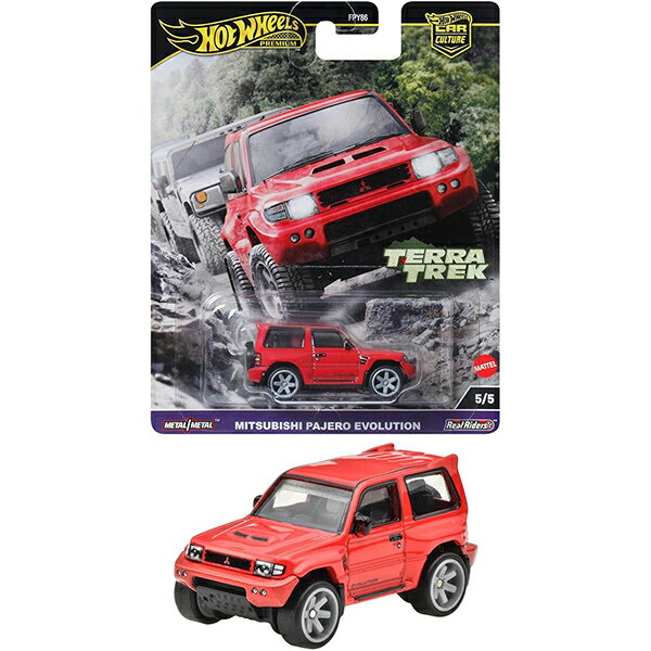 ホットウィール(Hot Wheels) カーカルチャー テラトレック 5車種