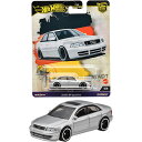 ホットウィール(Hot Wheels) カーカルチャー ワールドツアー アウディ S4 クワトロ