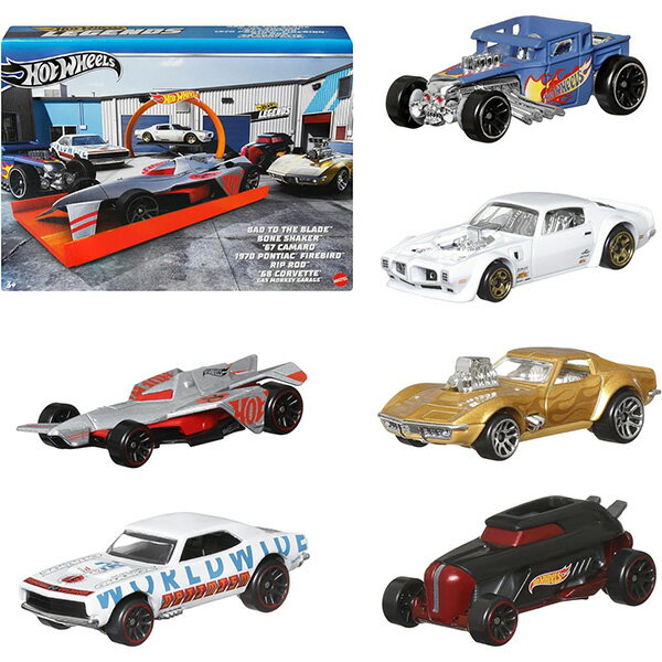 ホットウィール(Hot Wheels) レジェンド マルチパック