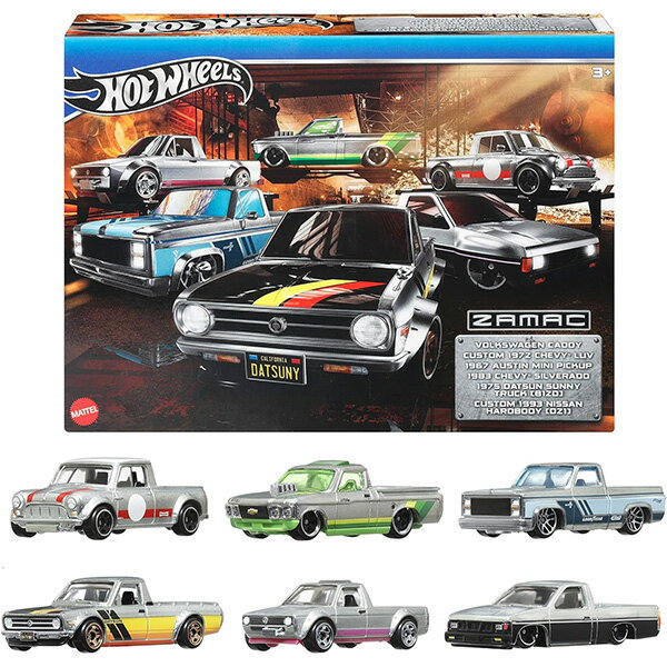 ホットウィール(Hot Wheels) ザマック マルチパック