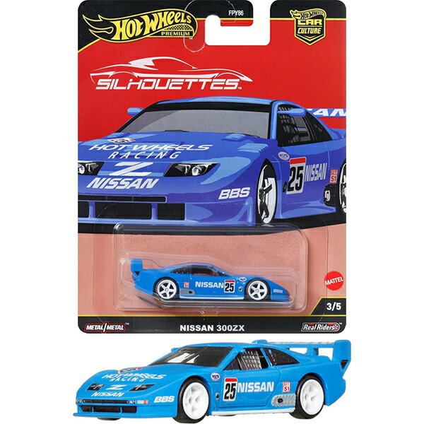 ホットウィール(Hot Wheels) カーカルチャー シリーズ4月発売商品5車種入荷