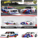 ホットウィール(Hot Wheels) プレミアム 2パック BMW 320 グループ5/2001 BMW M3 GTR