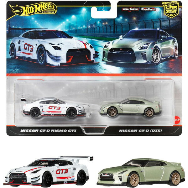 ホットウィール(Hot Wheels) プレミアム 2パック 日産 GT-R ニスモ GT3 / 日産 GT-R (R35) JBL05-9866のサムネイル