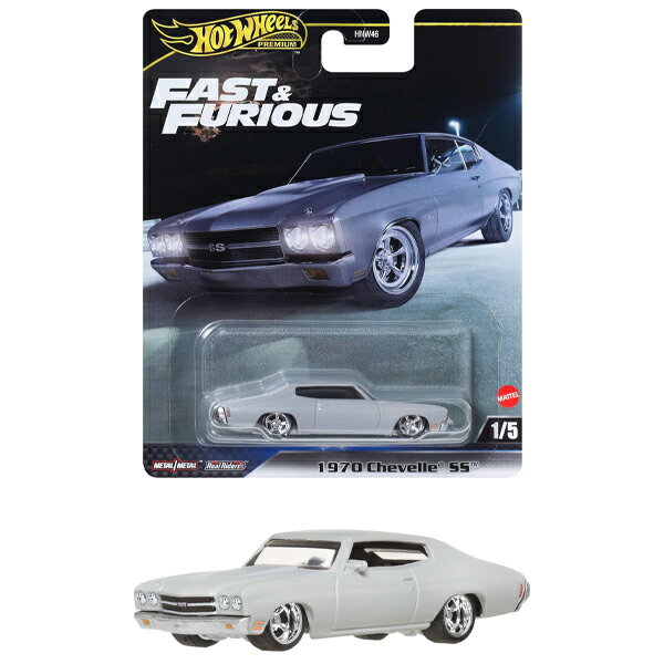 ホットウィール(Hot Wheels) ワイルド・スピード シリーズ 5車種入荷