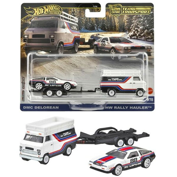 ホットウィール(Hot Wheels) チームトランスポート 5月発売3種入荷