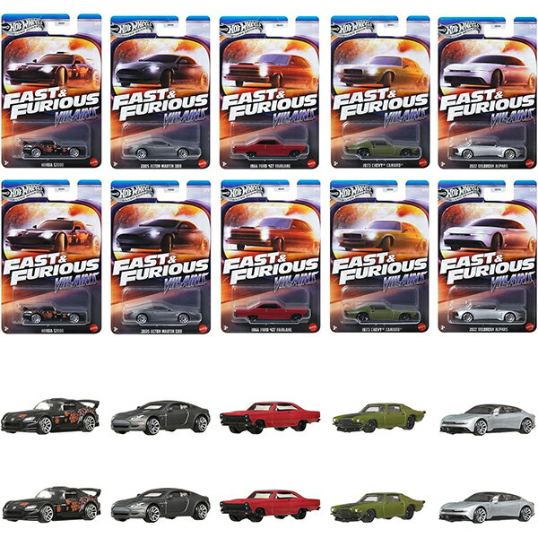 [BOX販売] ホットウィール(Hot Wheels) ワイルド・スピード テーマ アソート - ヴィランズ