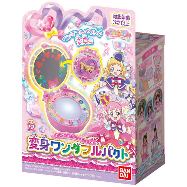 新番組 わんだふるぷりきゅあ！ 商品入荷！