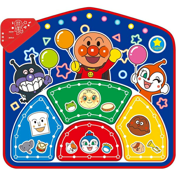 アンパンマン 全身でダンスも！クイズも！アンパンマンわくわくゲームマット