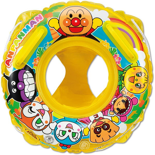 アンパンマン ベビーうきわ | 浮き輪 足入れ 股付 胸囲目安約49cm