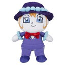 プリちぃ ビーンズ S Plus しらたまさん | おもちゃ 男の子 女の子 ぬいぐるみ 人形 1歳 2歳 玩具 おすすめ