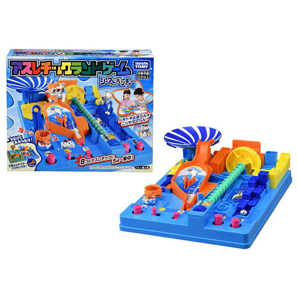 アスレチックランドゲーム シーアドベンチャー