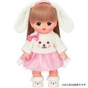 メルちゃん きせかえセット たれみみうさちゃんコーデ | 服 洋服 おもちゃ 女の子 3歳 玩具 おすすめ