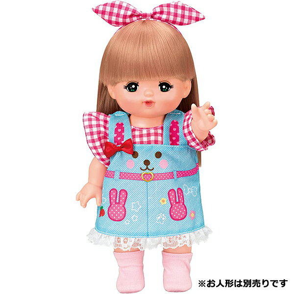 メルちゃん きせかえセット うさちゃんデニムワンピ