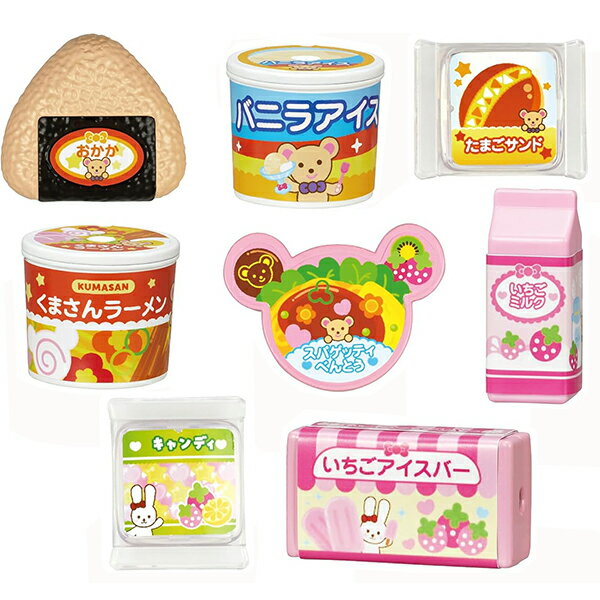 メルちゃん なかよしパーツ コンビニたべものセット