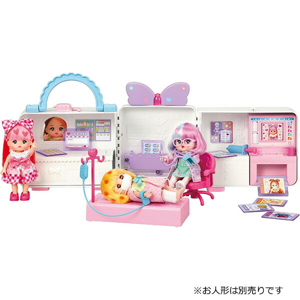 ポケットメルちゃん おもちゃ ひろげてあそぼ！カードでしんだん♪ポケメルクリニック 