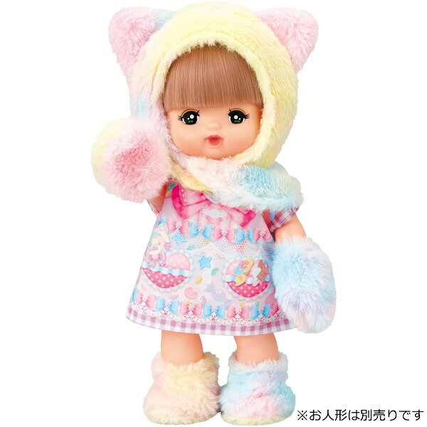 ねこちゃんをモチーフにした秋冬限定のきせかえセット。 ずきん、てぶくろ、ブーツの色はランダムになっています。 メルちゃんのきせかえふくは、ネネちゃんやおともだちも着られます。 ※お人形は別売りです。 ※こちらの商品の「ずきん、てぶくろ、ブーツ」のカラーはランダムのグラデーションになっております。カラーを選択することはできません。 セット内容 ねこちゃんずきん、てぶくろ、ワンピース、ブーツ 発売日：2026年9月中旬 パッケージサイズ：230×250×30mm 使用電池：不要 対象年齢：3歳以上 メーカー：パイロット 種類：おもちゃ 玩具