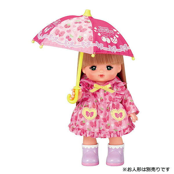 メルちゃん 服 きせかえセット ピンクのレインコートセット | おもちゃ 女の子 3歳 玩具 おすすめ ラッピング