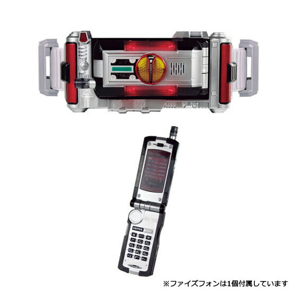 SUPER BEST 変身ベルト DXファイズドライバー