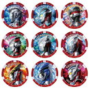 ウルトラマンZ DXウルトラメダルSP ニュージェネレーションヒーローズセット