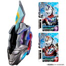 新番組 ウルトラマンデッカー 新商品入荷！