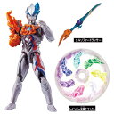 ウルトラアクションフィギュア ウルトラマンブレーザー ファードランアーマーセット