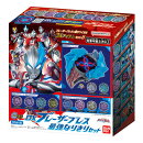 新番組 ウルトラマンブレーザー DXブレーザーブレス 等なりきりアイテム・フィギュア入荷