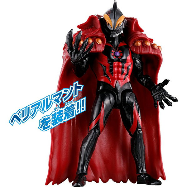 ウルトラアクションフィギュア カイザーベリアル