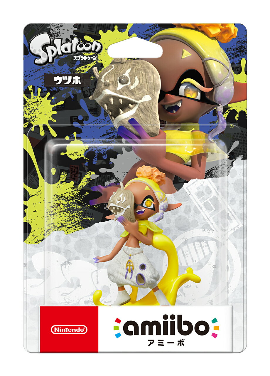 【amiibo】ウツホ(スプラトゥーンシリーズ) クロネコヤマト宅急便で安心お届け(2個以上お買い上げで3980円を超える場合北海道:660円、沖縄県:1100円を送料として別途いただきます。)