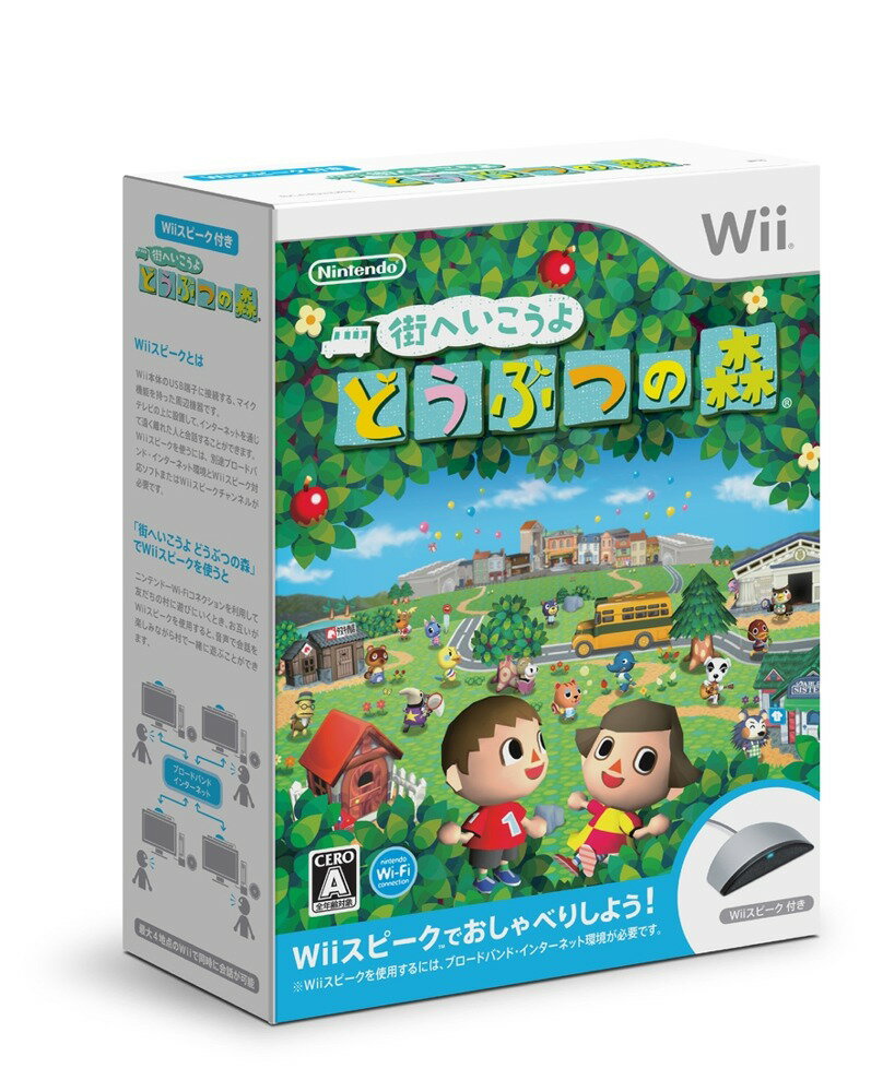 【Wii】街へいこうよ　どうぶつの森（Wiiスピーク同梱版）