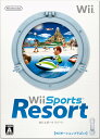 WiiWii Sports Resort(Wiiスポーツリゾート)　モーションプラス・